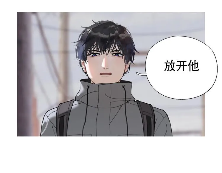 第7话 /疯了/ 第25页