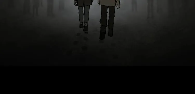 第6话 /窗外人/ 第21页