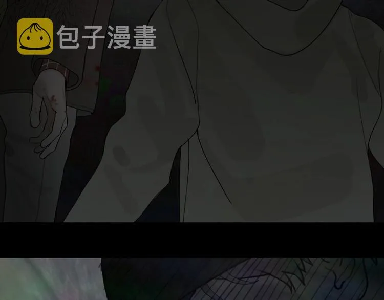 第6话 /窗外人/ 第26页