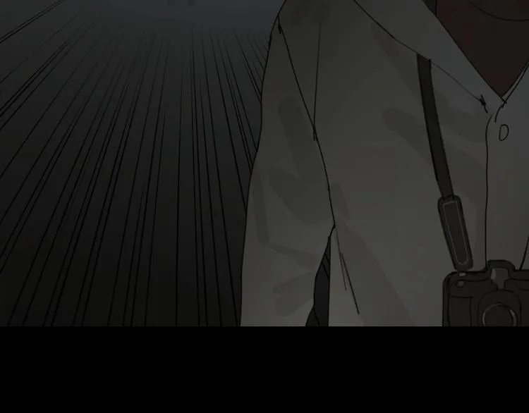 第6话 /窗外人/ 第32页