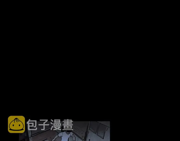 第6话 /窗外人/ 第52页