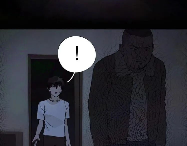第6话 /窗外人/ 第67页
