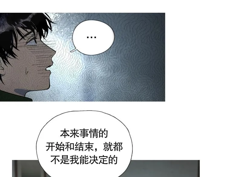 第4话 /母亲/ 第16页