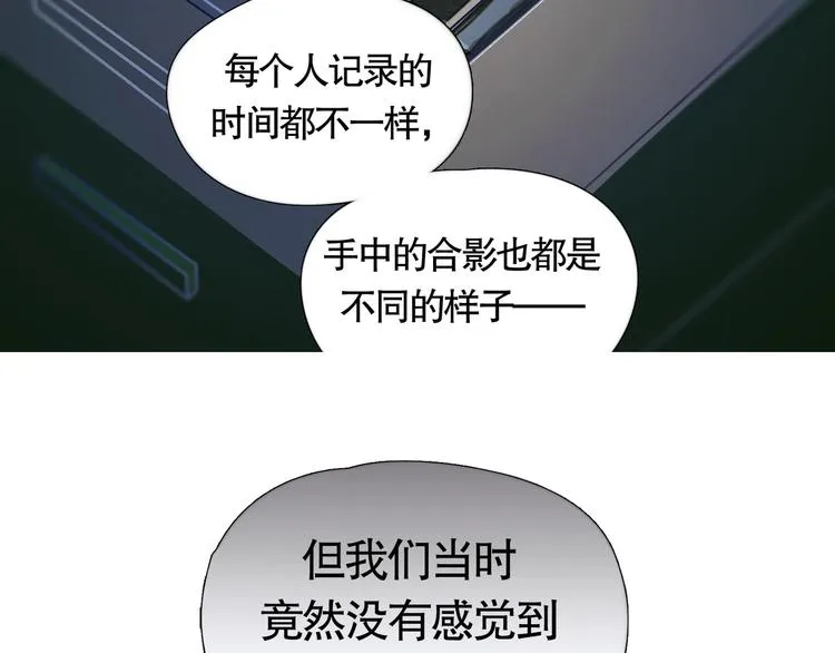 第4话 /母亲/ 第26页