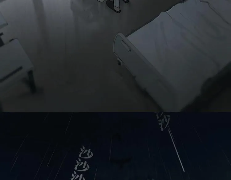 第4话 /母亲/ 第47页