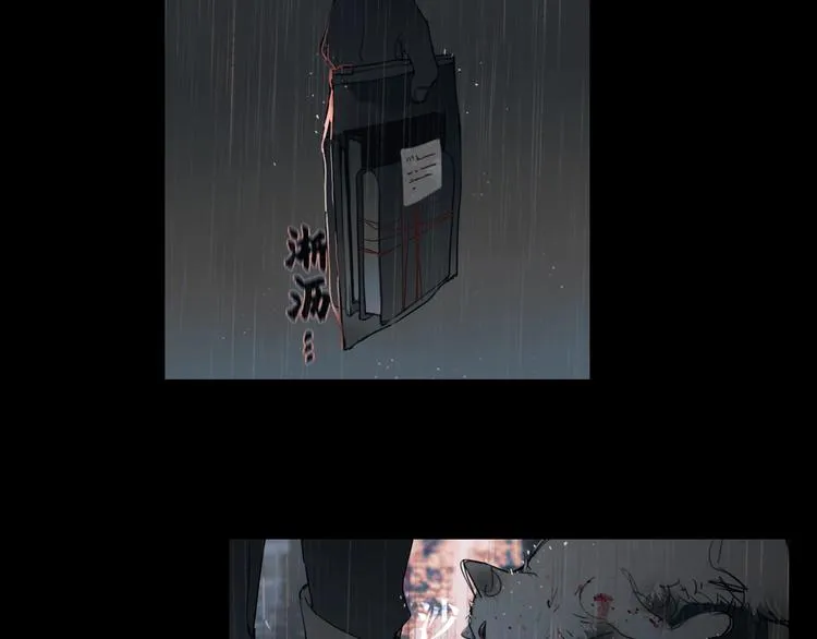 第4话 /母亲/ 第51页