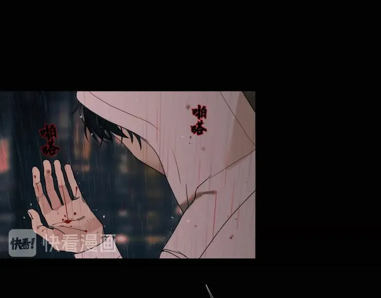 第4话 /母亲/ 第54页