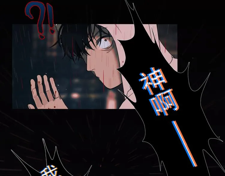 第4话 /母亲/ 第55页