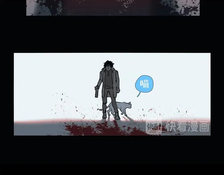 第4话 /母亲/ 第66页