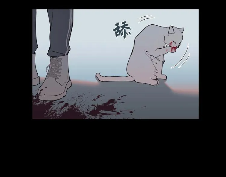 第4话 /母亲/ 第68页