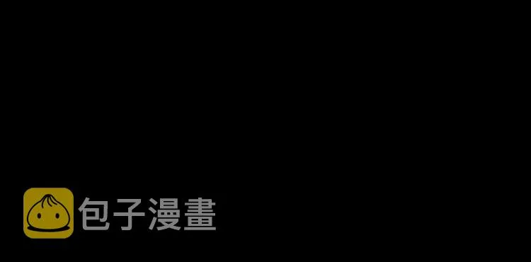 第4话 /母亲/ 第75页