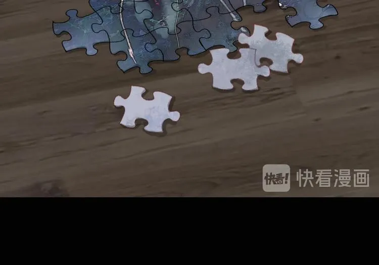 第4话 /母亲/ 第88页