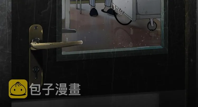 第3话 /日/记/ 第90页