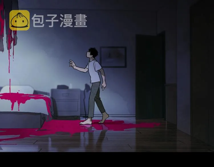 第2话 /异/变/ 第2页