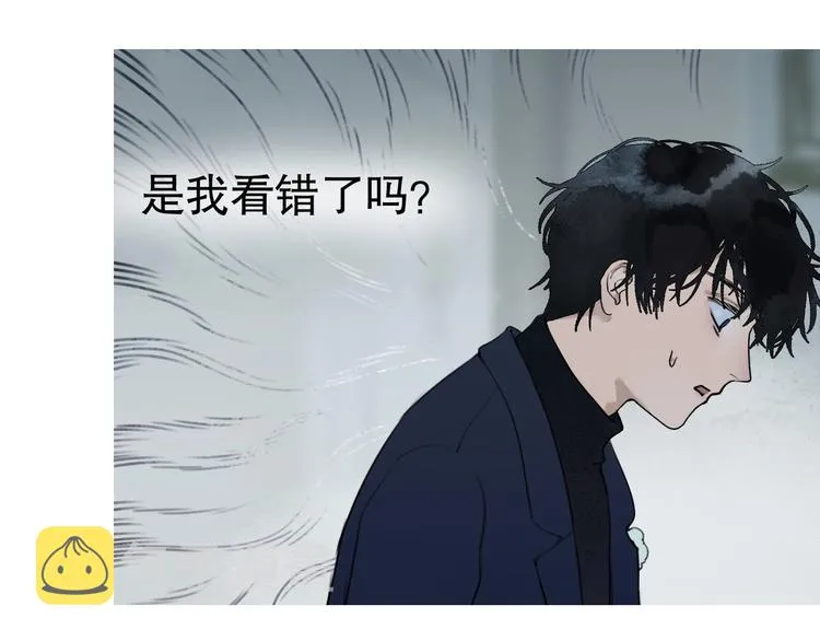 第2话 /异/变/ 第39页