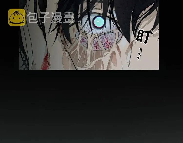 第2话 /异/变/ 第85页