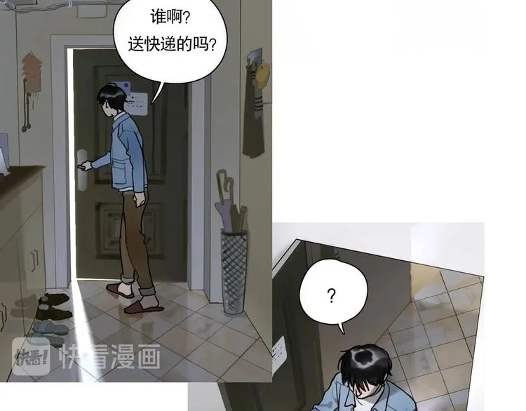 第1话 /怪/梦/ 第50页