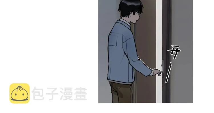 第1话 /怪/梦/ 第57页