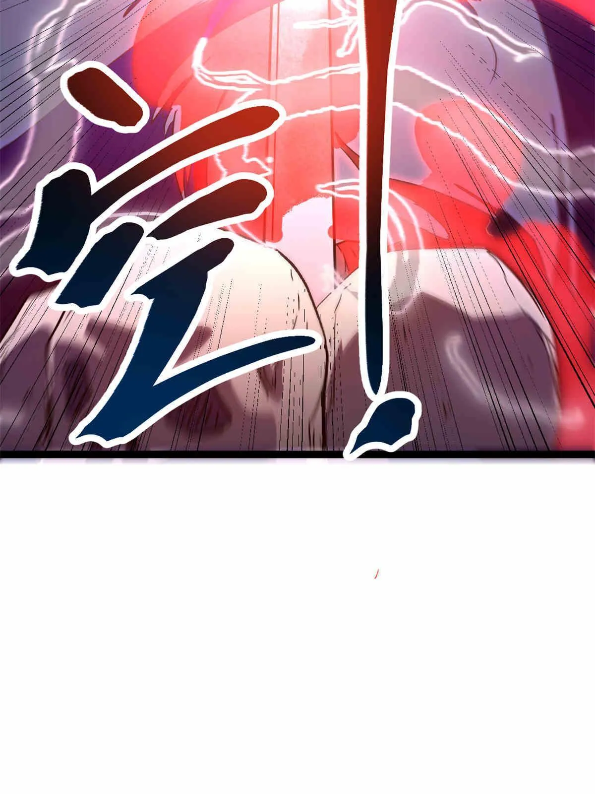 179 收服邪刀的仪式 第33页