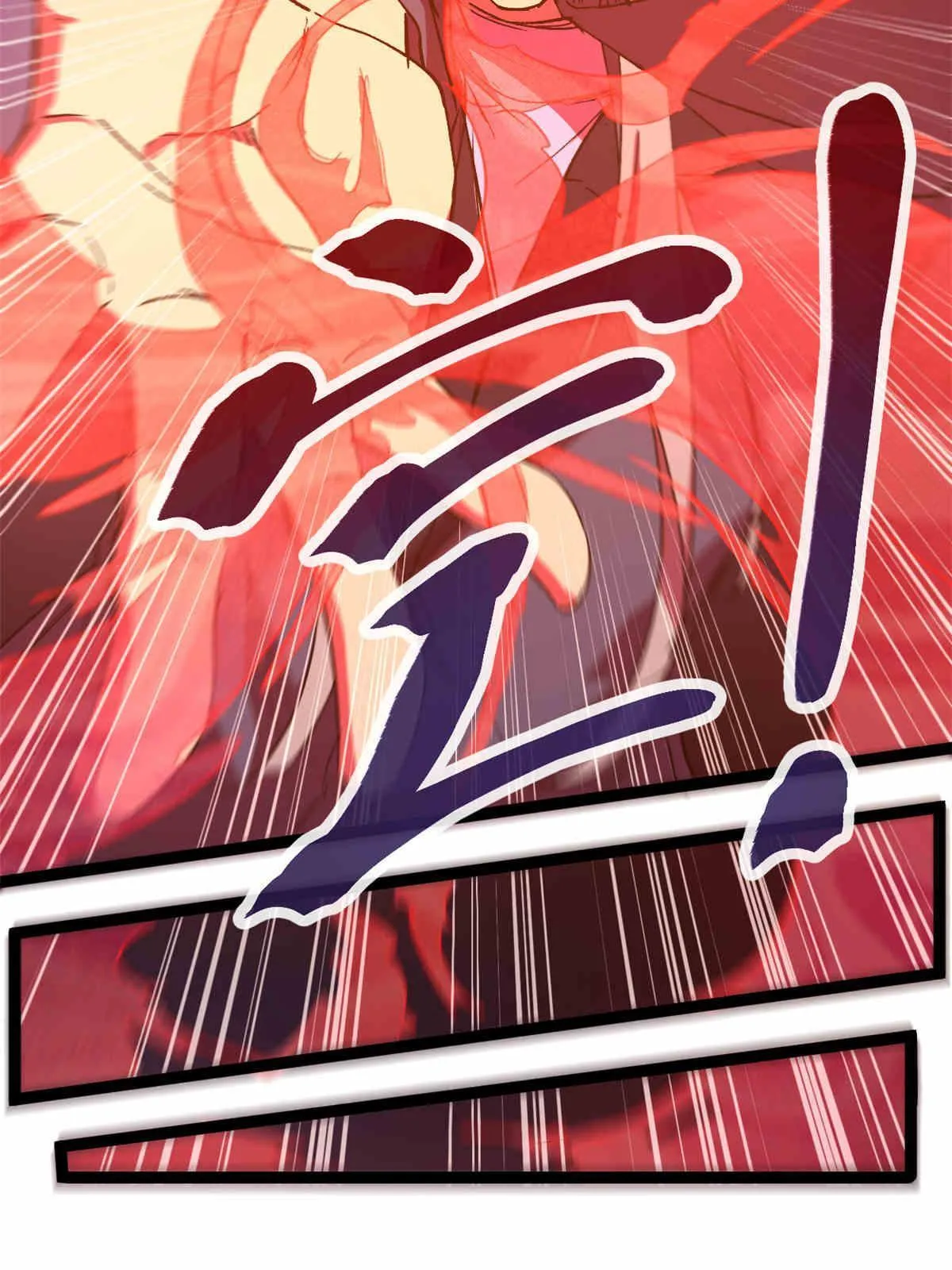 179 收服邪刀的仪式 第39页