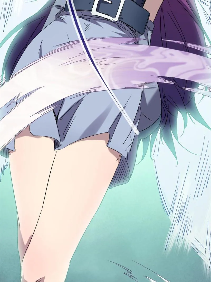 169 蝶影重重 第23页