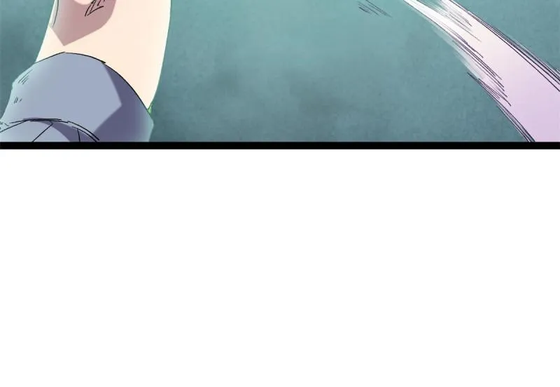 169 蝶影重重 第24页