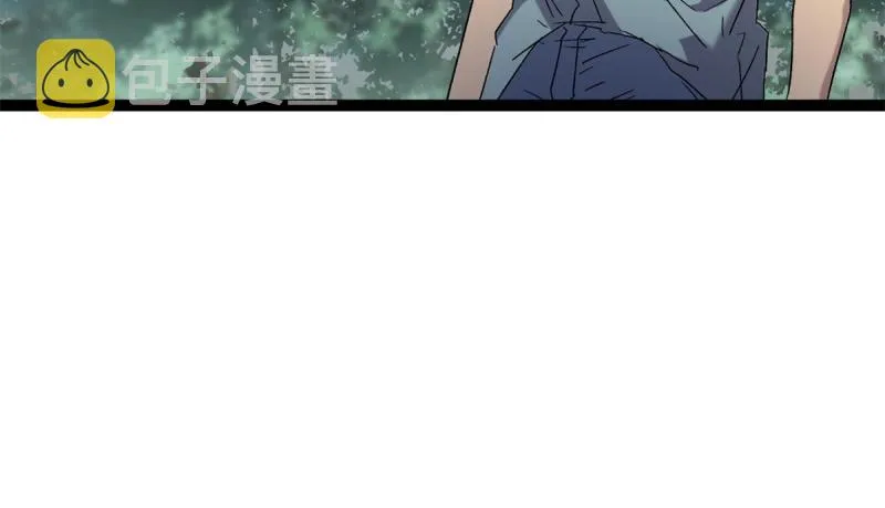 169 蝶影重重 第45页