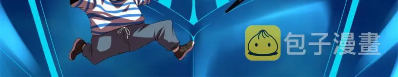 169 蝶影重重 第58页