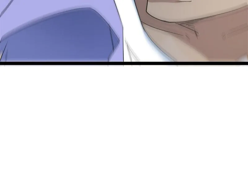 161 悸动的滋味 第12页