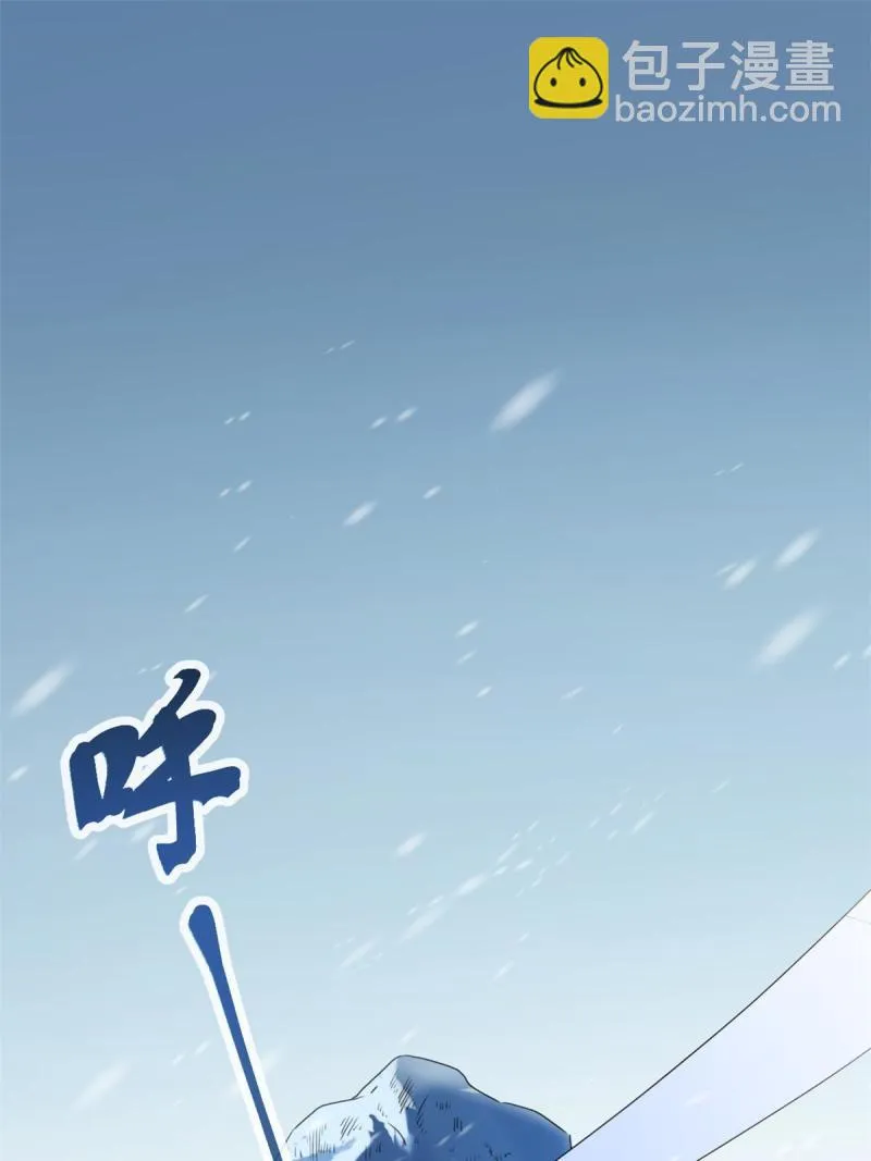 151 此路不通 第13页
