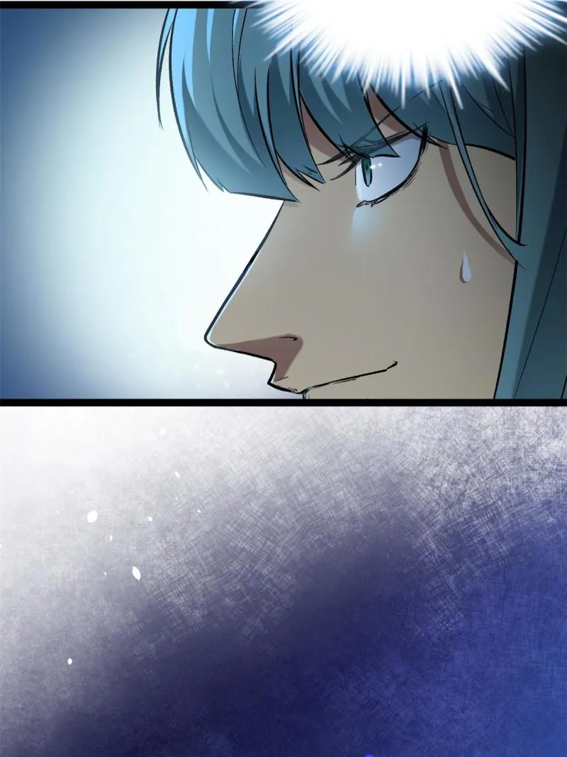 149 艰难选择 第8页