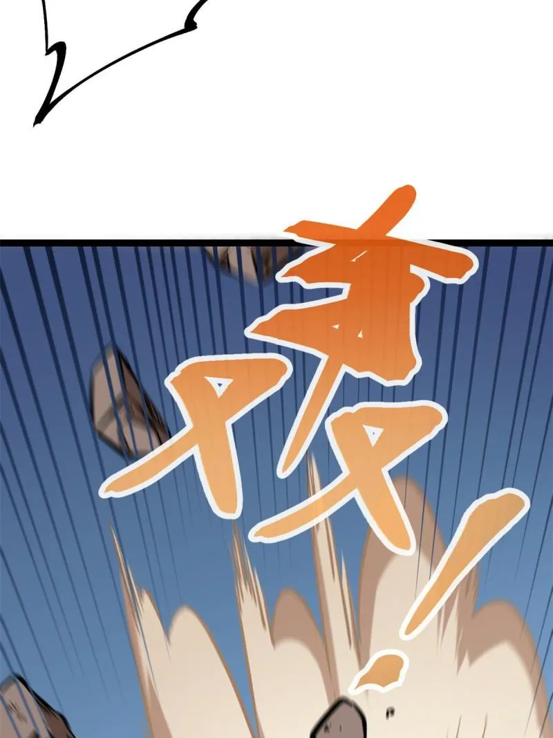 148 信念测试 第44页