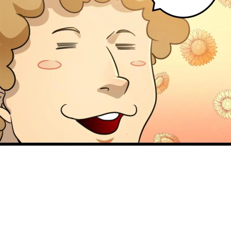 145 领队出手 第34页