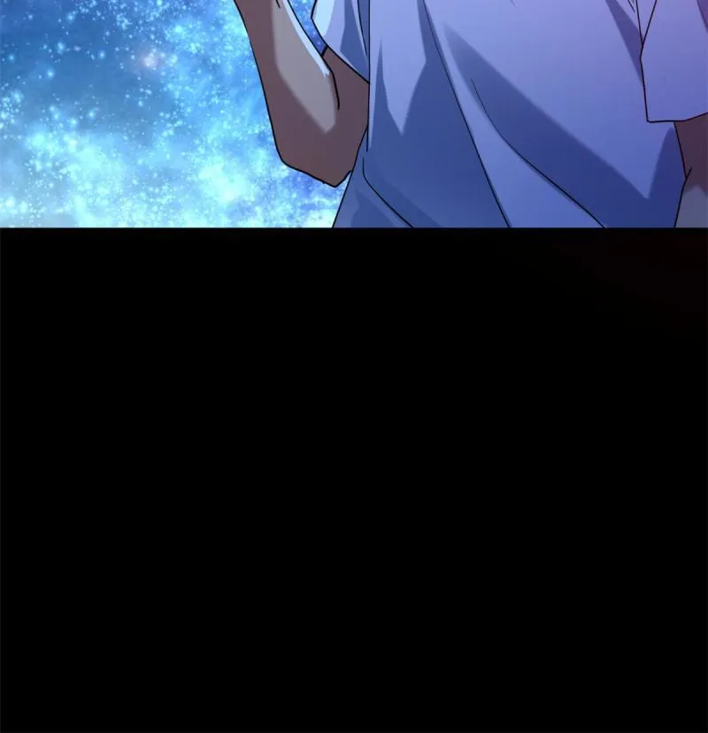 140 伏羲果 第26页