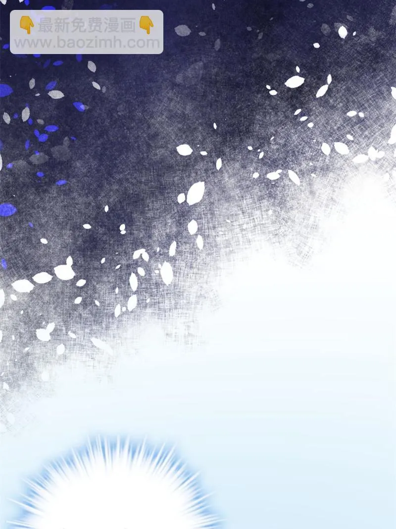 139 李云牧的决心 第18页