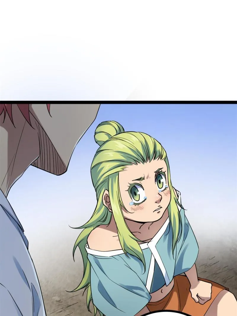 137 离开女娲国 第28页