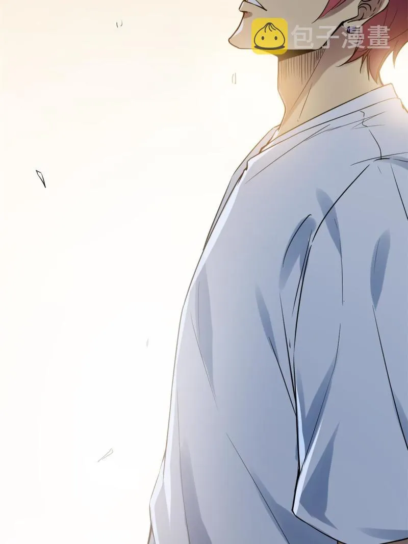 137 离开女娲国 第30页
