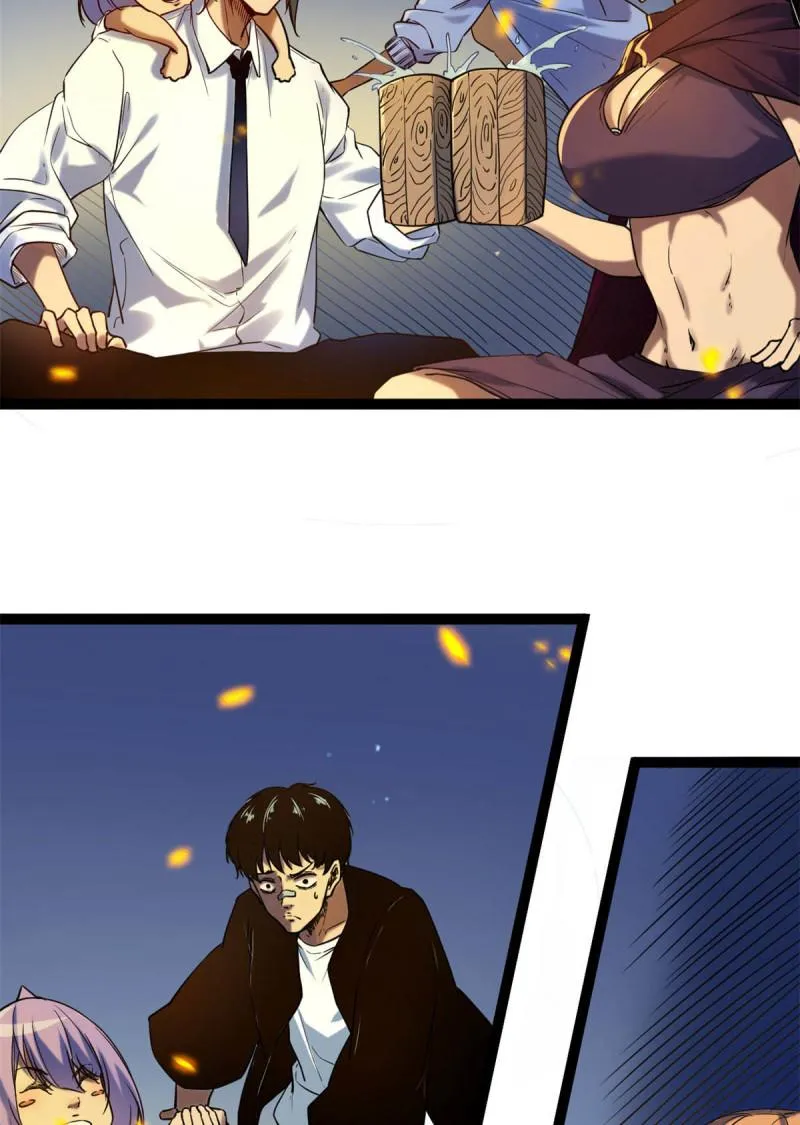 136 胜利与失落 第23页