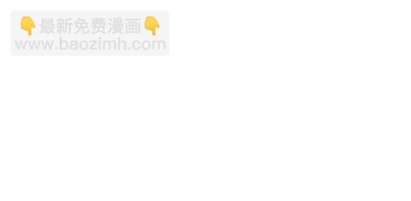 133 了恩仇 第54页