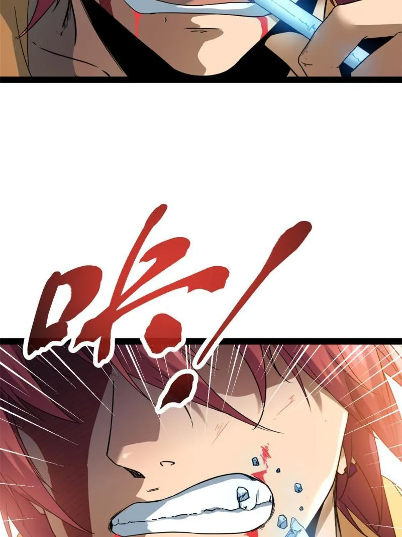 128 万夫莫敌 第55页