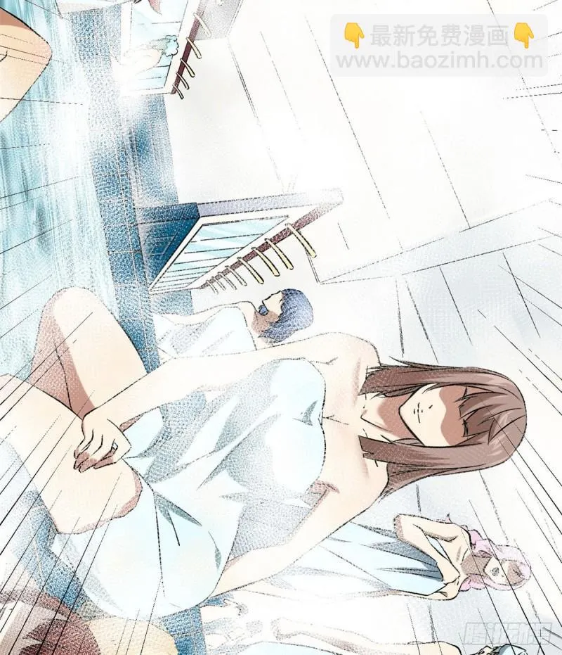 121 叶婷的野心 第17页