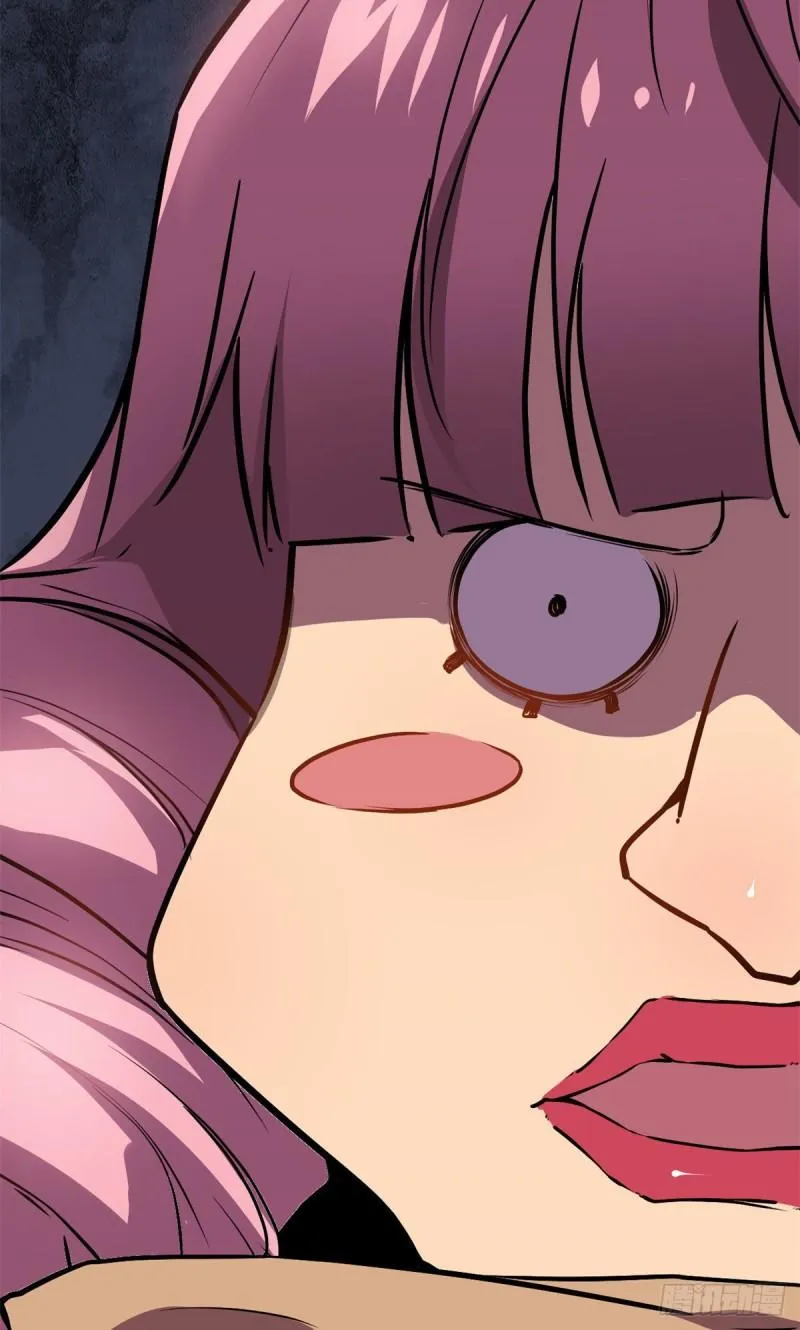 116 强悍的女王 第18页