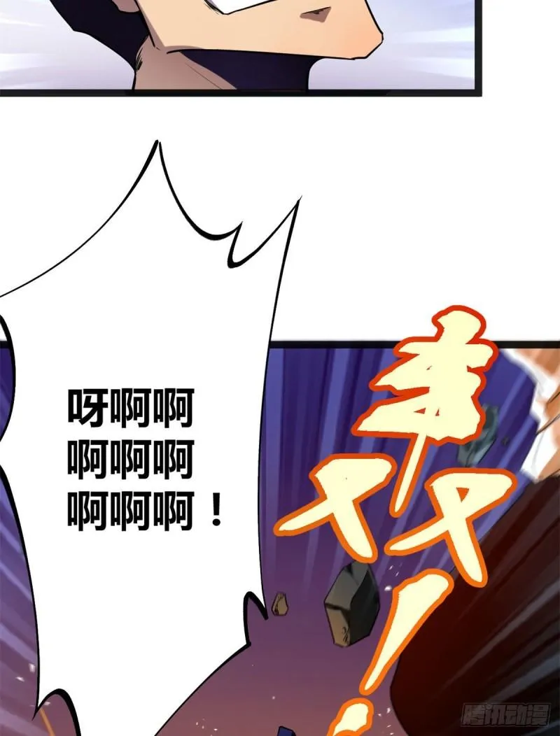 112 目标：叶青 第14页