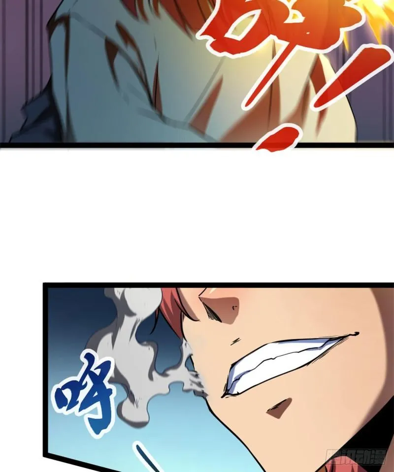 112 目标：叶青 第26页