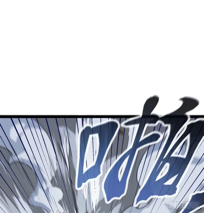 112 目标：叶青 第48页