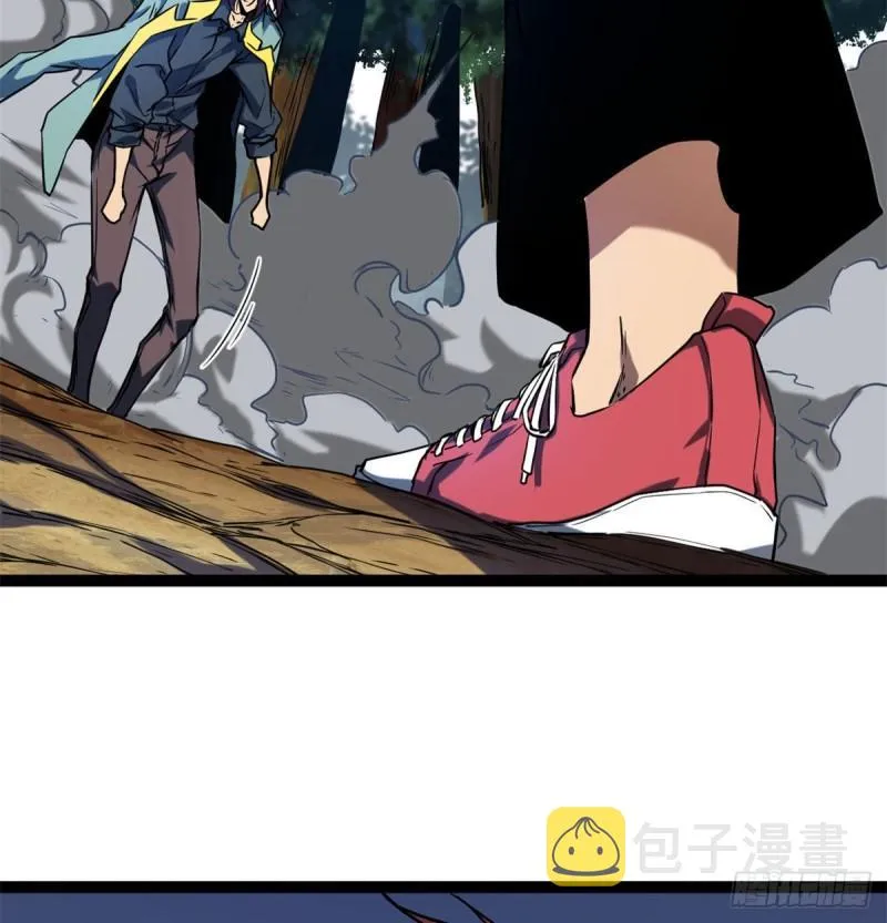 112 目标：叶青 第53页