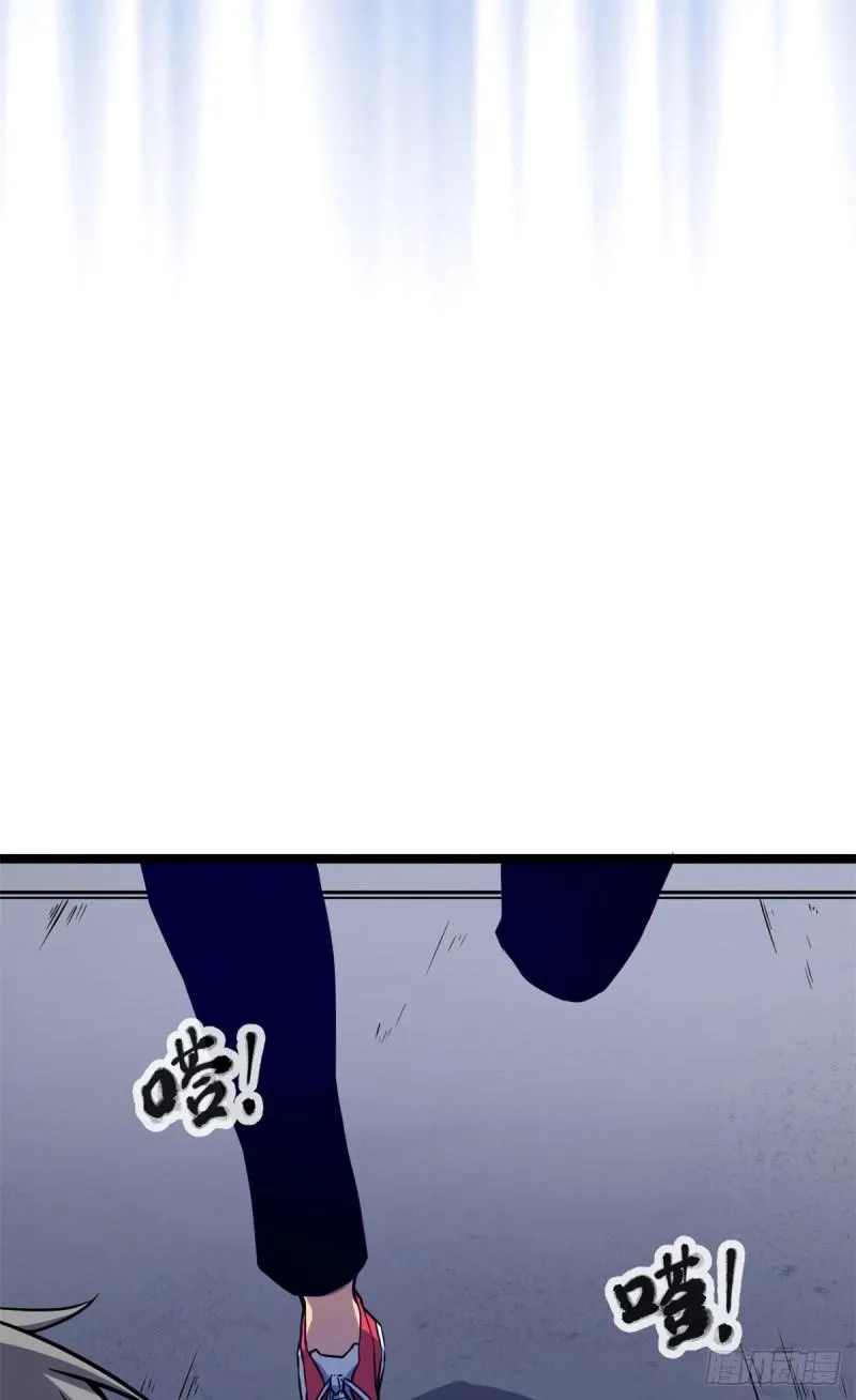 105 第二项测试 第10页