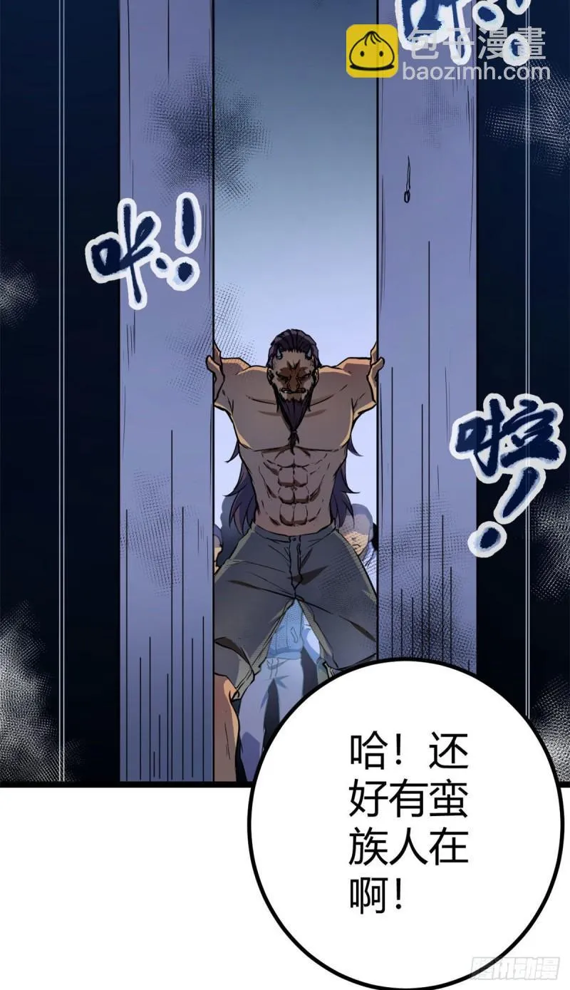 105 第二项测试 第15页