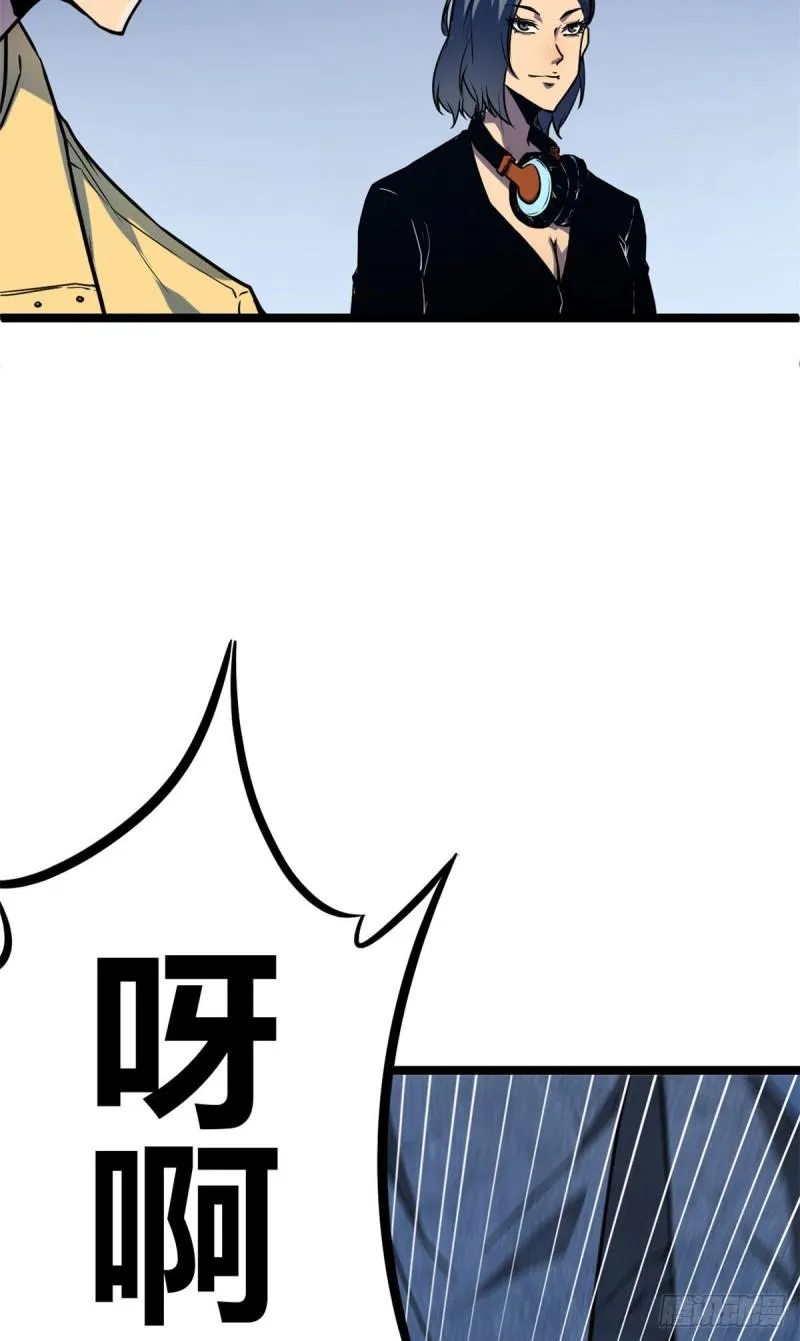 105 第二项测试 第22页