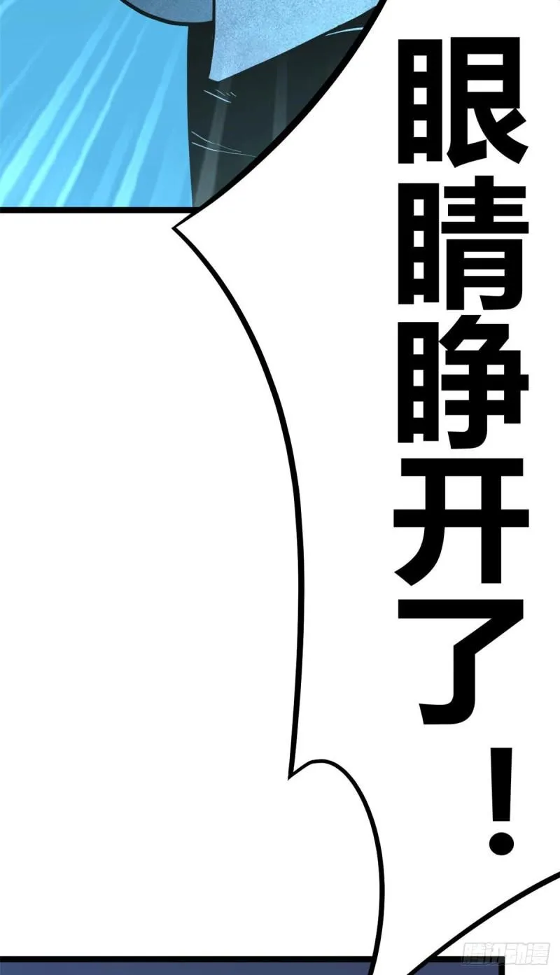 105 第二项测试 第27页